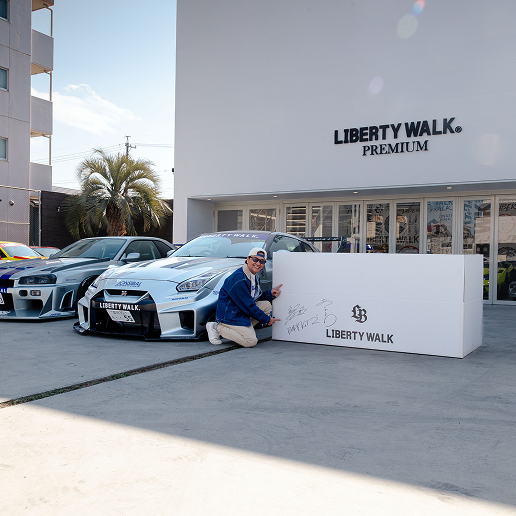 Wataru Kato – fundador de Liberty Walk
